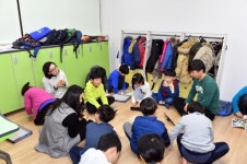 성남시, 시립도담 청솔지역아동센터 문 활짝
