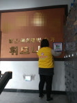옥천군 당구장에서 담배연기 사라진다.