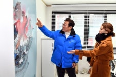 이재명 성남시장 태평공공예술창작소 개소식 참석