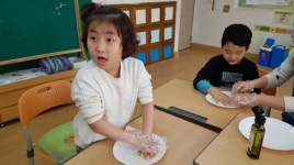 청주혜원학교, 겨울 간식을 찾아서 주제 수업 열어