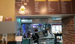 부여 석성 양송이마을 카페 그녀의 커피이야기인기