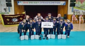 대전배울초, 연맹회장기 전국 초등학교배구대회 우승