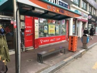 증평군 버스정류장에 발열 벤치 설치