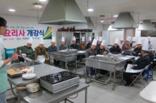 옥천군평생학습원, 평생학습 군민아카데미 수강생 모집