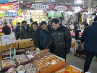 충북도어려운 이웃과 함께하는 설 맞이 사회복지시설 위문
