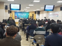 대전시 학교교육에서 평생학습으로 전환해야