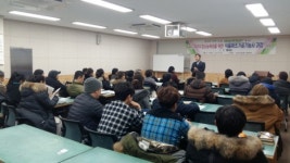 희주축산 | 논산시, 강소농경영체 농식품가공 전문가 양성
