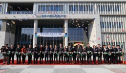 청주서원노인복지관 개관