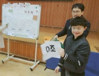 청주혜원학교,우리 설날주제 수업 열어