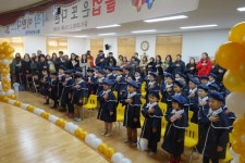 삼양유치원 동극발표회와 함께한 졸업식