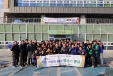 제천시 용두동 직능단체원, 하소동에서 설맞이 장보기 행사