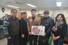 고양시 행신3동, 청소년 장학금 지원