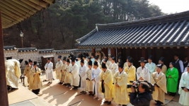 도산서원 무술년 정알례 봉행
