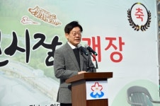 이재명 시장 새로 개장한 하대원시장, 모란시장 방문해 상인들 격려