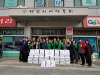 제천시새마을회, 새마을운동 적극 전개