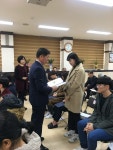 영동 매곡면 장척문화재단, 지역의 밝은 미래 위해 힘 보태
