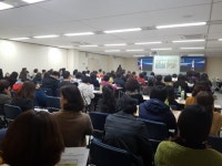 충주여성새로일하기센터, 2018년도 사업설명회 개최