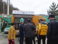 대덕구노인종합복지관, 명랑시대협동조합에서 후원하는 명랑 쌀 핫도그