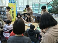 고양시 성사청소년문화의집, 월간 씨밀레 운영