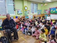 청주시 장애인 강사가 찾아가는 장애 발생예방교육