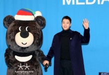 강원도, 한국관광공사 공동 개최「3월의 스노우 페스티벌」 성황리에 종료