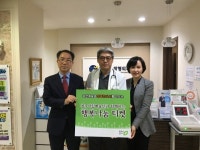 청주시립예술단과 함께하는 행복나눔티켓