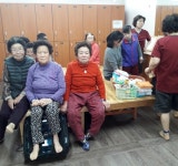 담양군 수북면, 봄맞이 공중 찜질방 새 단장