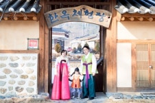 증평민속체험박물관에서 다양한 프로그램 즐기세요