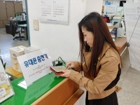 충주 칠금금릉동, 민원인 편의서비스 굿!