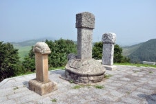 충남도, 서산 명종대왕 태실 보물 반열 올랐다