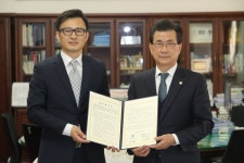 충청북도-한국문화정보원 공공문화 정보 활용 맞손