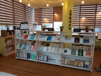 고양시 행신도서관에서 고양작가를 만나요