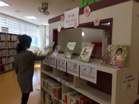 청주오송도서관, 4월 문화가있는날 행사 운영
