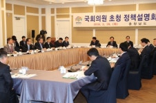 충남 역량 결집해 국비 확보 목표 달성