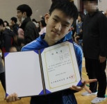 청주혜원학교, 혜원투게더열어