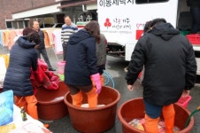 담양자원봉사센터, 이동세탁차량과 함께하는 봄맞이 세탁봉사