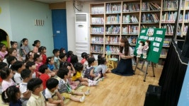 성남시 85곳 찾아가 어린이 성교육 교실 운영