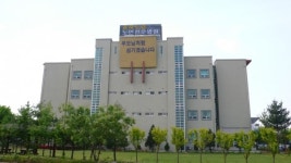 충북도립노인전문병원 치매전문병동 새롭게 단장