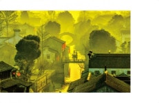 하동군, 중국 이야기·한국인이 바라본 중국 사진전