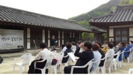 박경리문학관, 2018 평사리 달빛낭송회 열린다