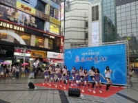 성남 첫 토요예술제 7일 개막