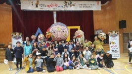 괴산명덕초, 아리랑이 이렇게 많은 줄 몰랐어요!