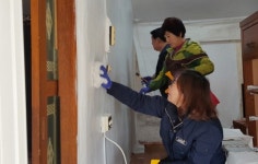 담양군 금성면지역사회보장협의체, 공직자와 따뜻한 나눔 실천