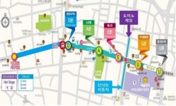 2018컬러풀대구페스티벌 더 Hot하게 더 Fun하게
