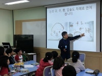 안남초, 찾아가는 학교독서교육 운영