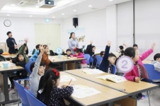 청주흥덕도서관, 우리아이 경제교실