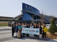 횡성군, 여행작가 및 블로거 초청 팸투어 실시