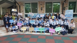 대전시, 새싹과 함께하는 교통문화의 날 운영