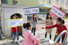 단양 매포초등학교, 매포 책사랑 주간 운영