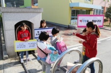 단양 매포초등학교, 매포 책사랑 주간 운영